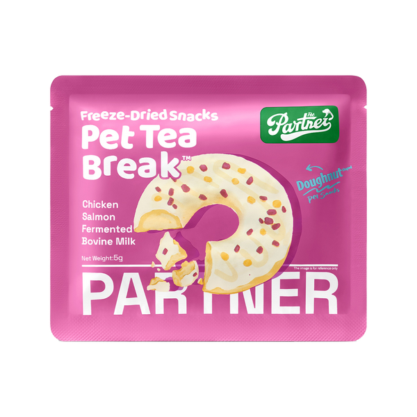PARTNER It's Tea Time donut freeze-dried treats, individual sachet shown; sold as a box of 12