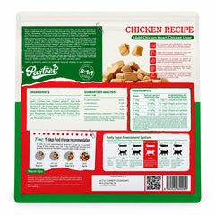 Original Chicken Recipe cat food back-of-pack label