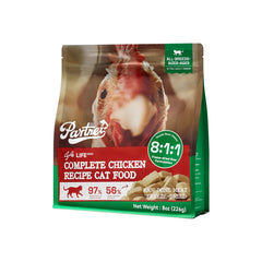 PARTNER Chicken Recipe Freeze-Dried Raw Cat Food 8 oz right angle