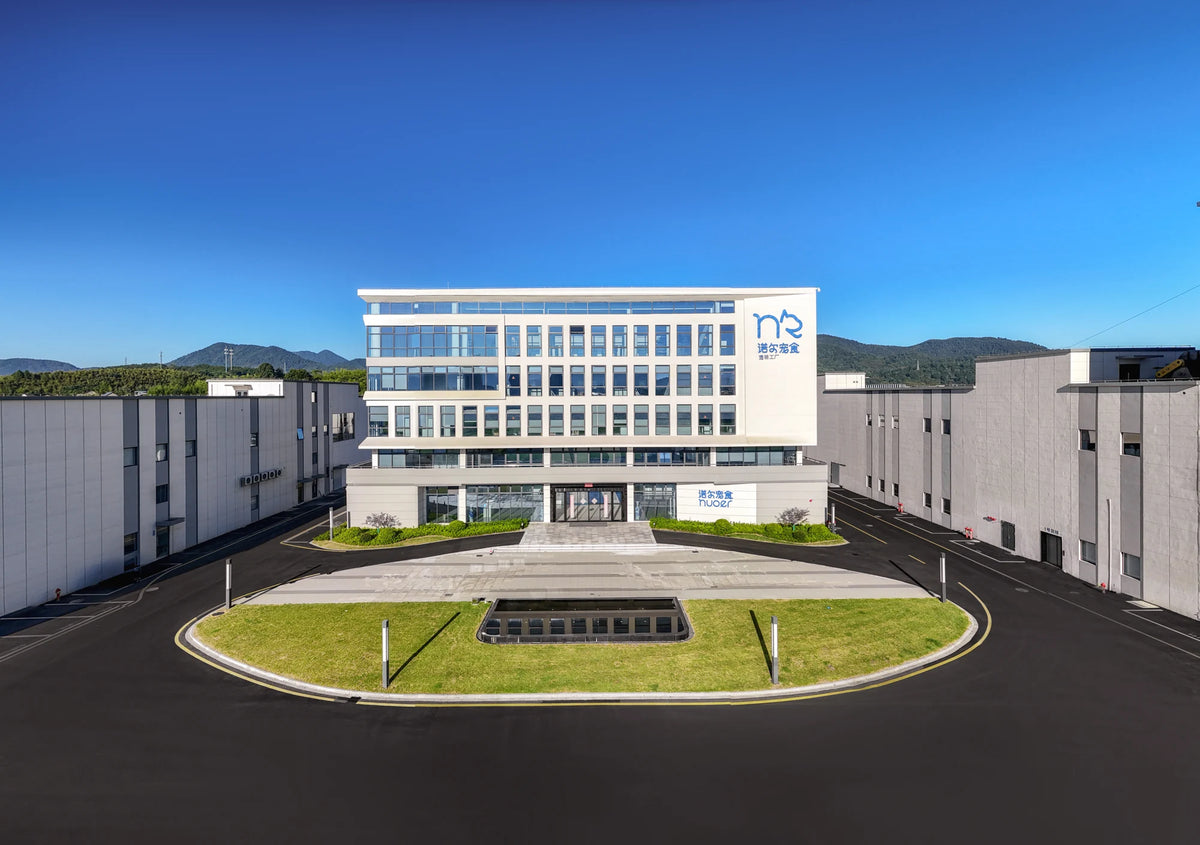 Exterior of the Nuoer pet food factory in Hangzhou, China.