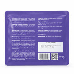 PARTNER Crispy Biscuit freeze-dried treats, individual sachet, original English back label