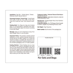PARTNER It's Tea Time cheese freeze-dried treats, back