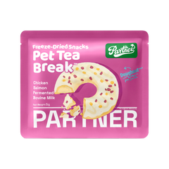 PARTNER It's Tea Time donut freeze-dried treats, individual sachet shown; sold as a box of 12