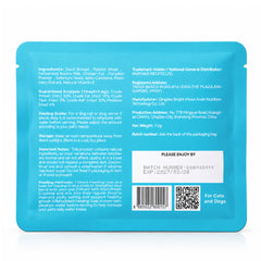 PARTNER Macaron freeze-dried treats, individual sachet, original English back label
